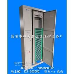 連接未來，溝通無限 走進慈溪市觀海衛恒捷通信設備廠