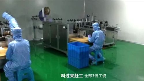 “我們不漲價(jià)” 浙江一口罩廠復(fù)工背后，經(jīng)銷商與市場(chǎng)的價(jià)格博弈