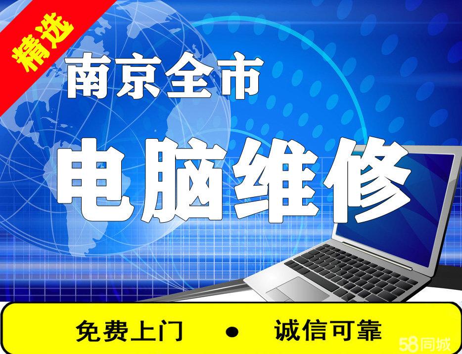 臺式電腦開機后無法進入系統(tǒng)？這些故障排查與解決方法請收好